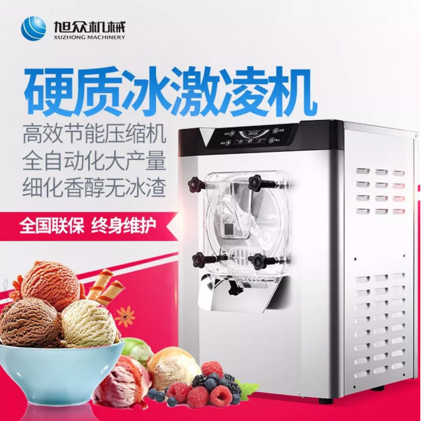 5c89b4c2276b9.png QQ圖片20190314095447.png